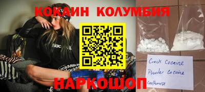 альфа пвп VHQ Малоярославец