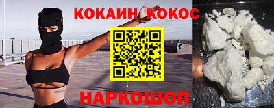 первитин Малгобек