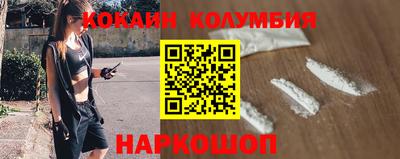 альфа пвп VHQ Малоярославец