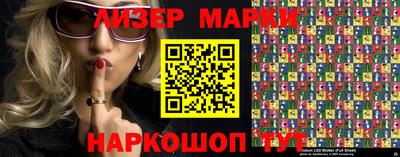 первитин Малгобек