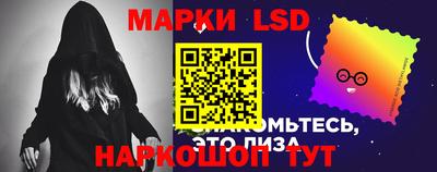 твердый Мариинск
