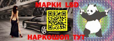 альфа пвп VHQ Малоярославец