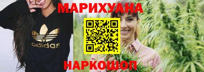 первитин Малгобек