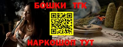 твердый Мариинск