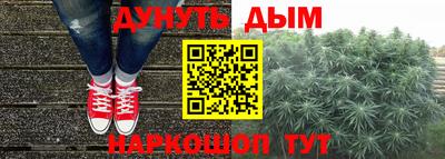 альфа пвп VHQ Малоярославец