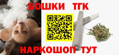 твердый Мариинск