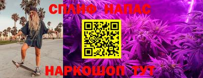 альфа пвп VHQ Малоярославец