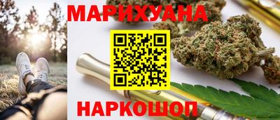 твердый Мариинск