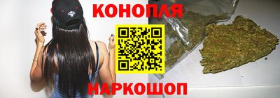 альфа пвп VHQ Малоярославец