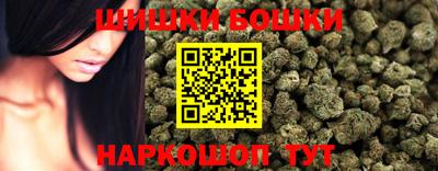 твердый Мариинск