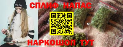 твердый Мариинск