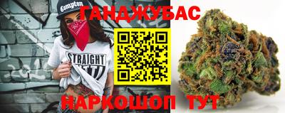 альфа пвп VHQ Малоярославец