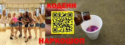 первитин Малгобек