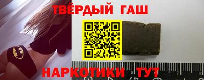 первитин Малгобек