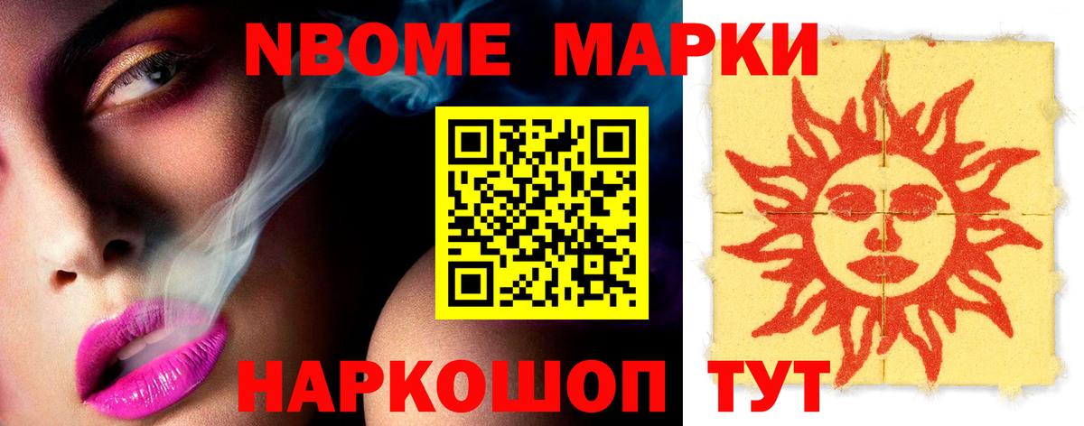 LSD-25 экстази кислота  Вход с VPN  LSD-25 экстази  Аксай 